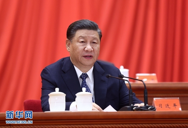 习近平：在我院第二十次院士大会、中国工程院第十五次院士大会、中国科协第十次全国代表大会上的讲话