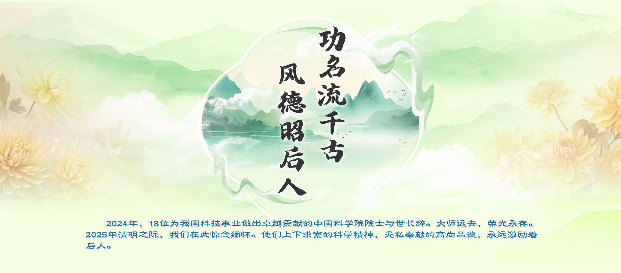 头图